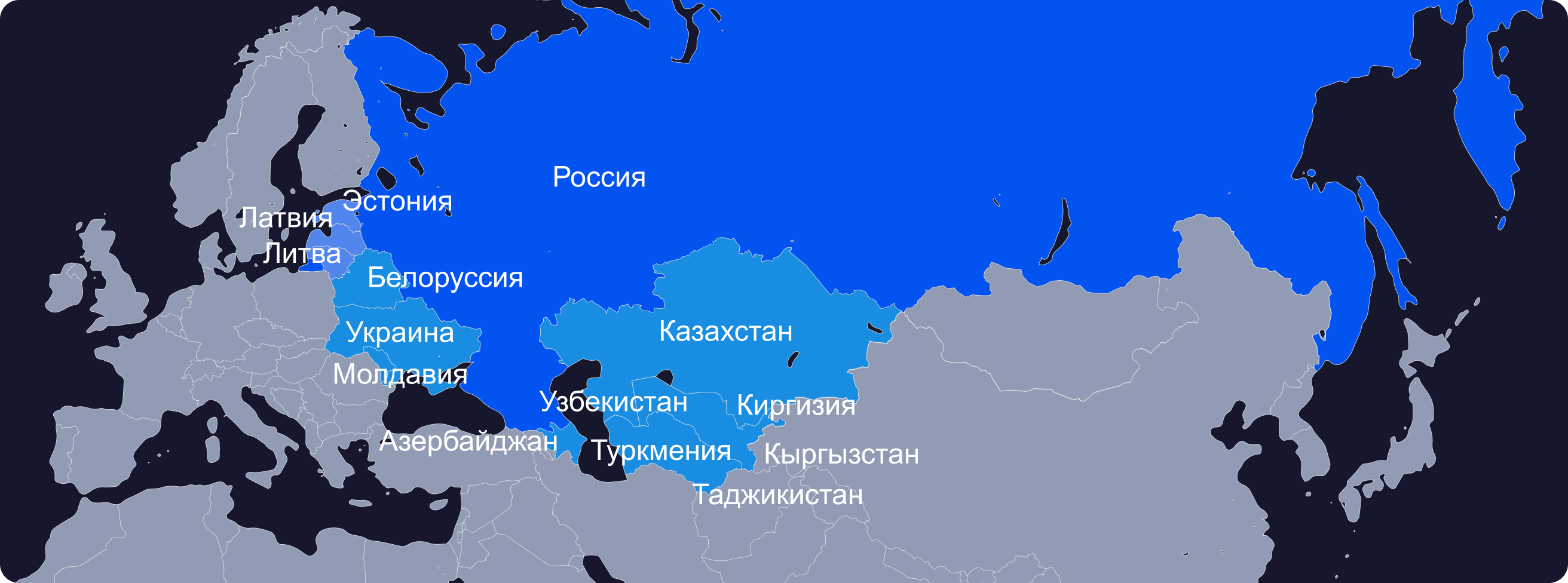 карта